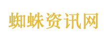 sbti测试者发声